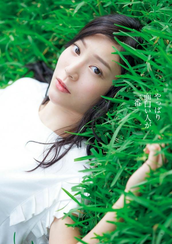    原色美人キャスター大図鑑2017：日本清纯主播写真集，汇集Cent Force与Kansai Fresh File美女，户外家居风格展现女神元气笑颜第52张图片