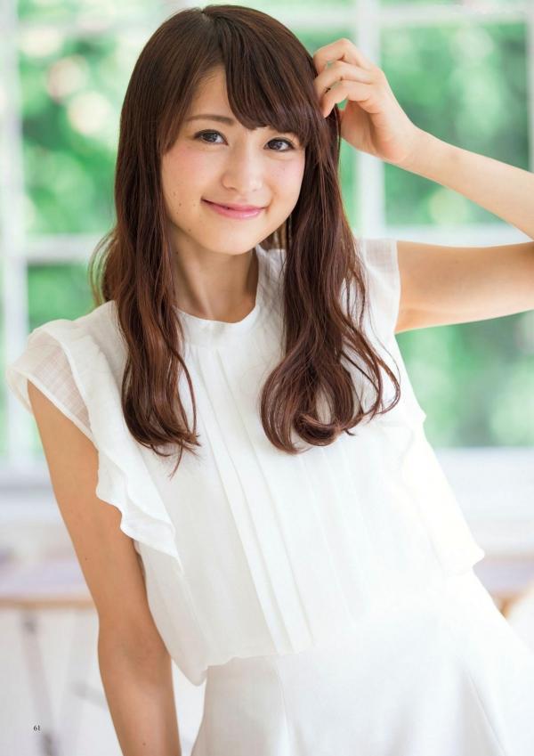    原色美人キャスター大図鑑2017：日本清纯主播写真集，汇集Cent Force与Kansai Fresh File美女，户外家居风格展现女神元气笑颜第55张图片