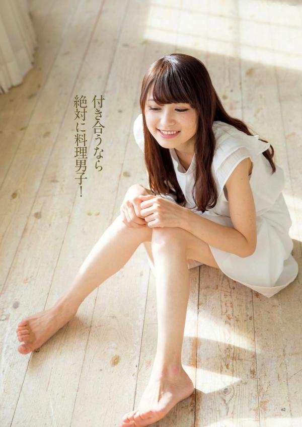    原色美人キャスター大図鑑2017：日本清纯主播写真集，汇集Cent Force与Kansai Fresh File美女，户外家居风格展现女神元气笑颜第56张图片