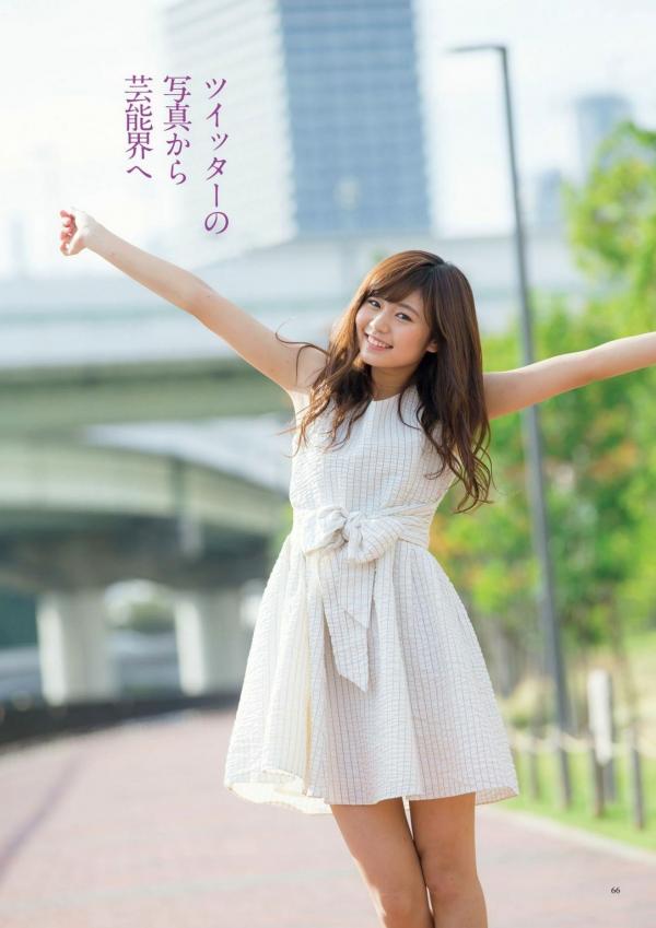    原色美人キャスター大図鑑2017：日本清纯主播写真集，汇集Cent Force与Kansai Fresh File美女，户外家居风格展现女神元气笑颜第60张图片
