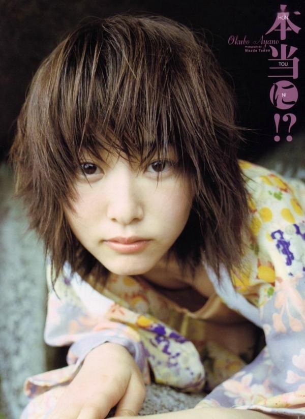    PB写真集_大久保绫乃 Ayano Ookubo [86P] 日系校园青春私房照、清纯校服与运动泳装甜美风情第1张图片