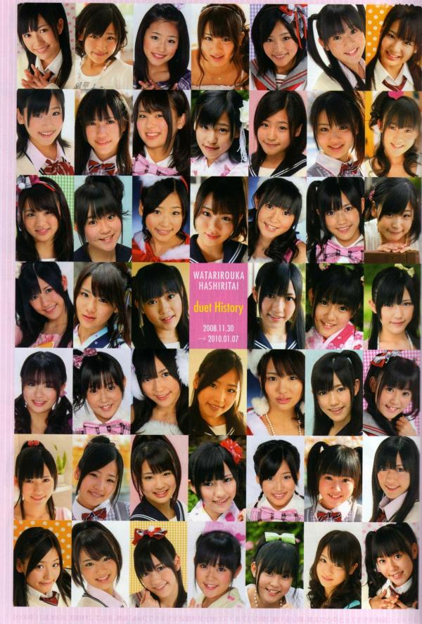    PB写真集_渡り廊下走り队《Akkanbe》清纯元气美少女，海边比基尼与唯美私房写真集[115P]第34张图片