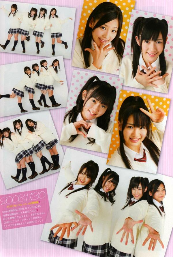    PB写真集_渡り廊下走り队《Akkanbe》清纯元气美少女，海边比基尼与唯美私房写真集[115P]第35张图片