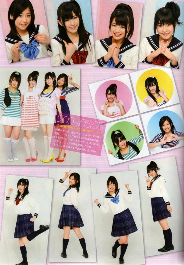    PB写真集_渡り廊下走り队《Akkanbe》清纯元气美少女，海边比基尼与唯美私房写真集[115P]第36张图片