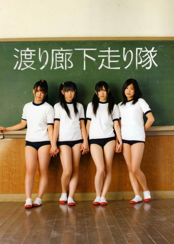    PB写真集_渡り廊下走り队《Akkanbe》清纯元气美少女，海边比基尼与唯美私房写真集[115P]第39张图片