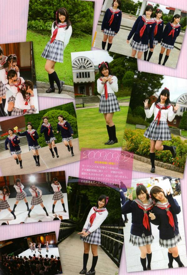    PB写真集_渡り廊下走り队《Akkanbe》清纯元气美少女，海边比基尼与唯美私房写真集[115P]第44张图片