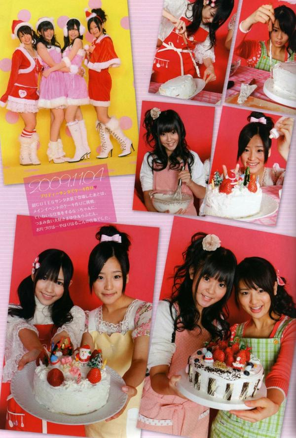    PB写真集_渡り廊下走り队《Akkanbe》清纯元气美少女，海边比基尼与唯美私房写真集[115P]第45张图片