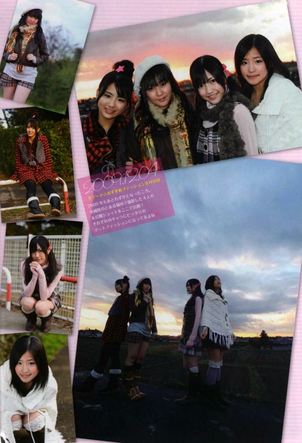    PB写真集_渡り廊下走り队《Akkanbe》清纯元气美少女，海边比基尼与唯美私房写真集[115P]第46张图片