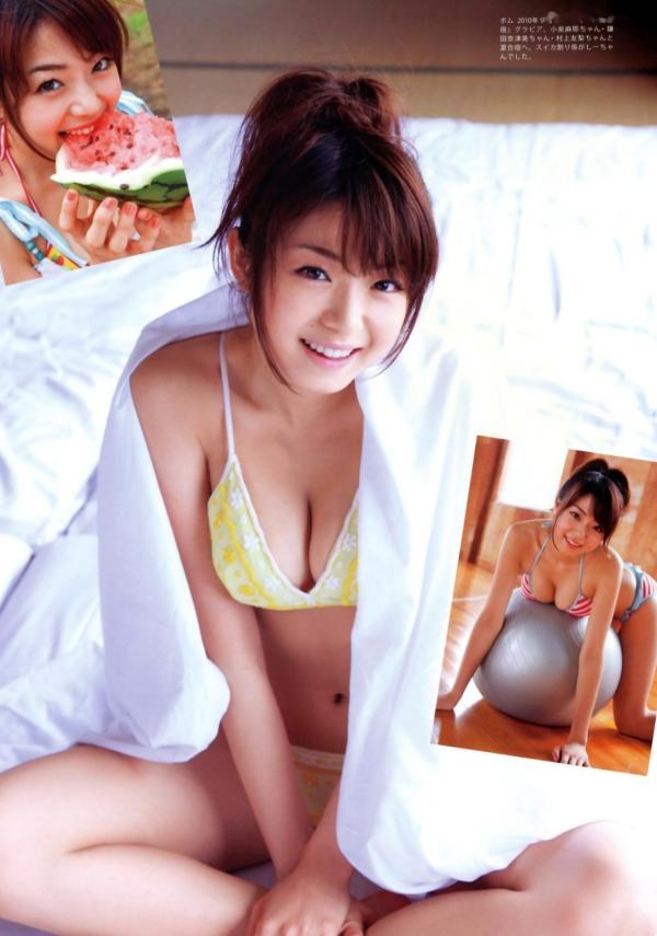    PB写真集_Shizuka Nakamura 中村静香《KISS》高清海滩比基尼泳装写真 [78P]第39张图片