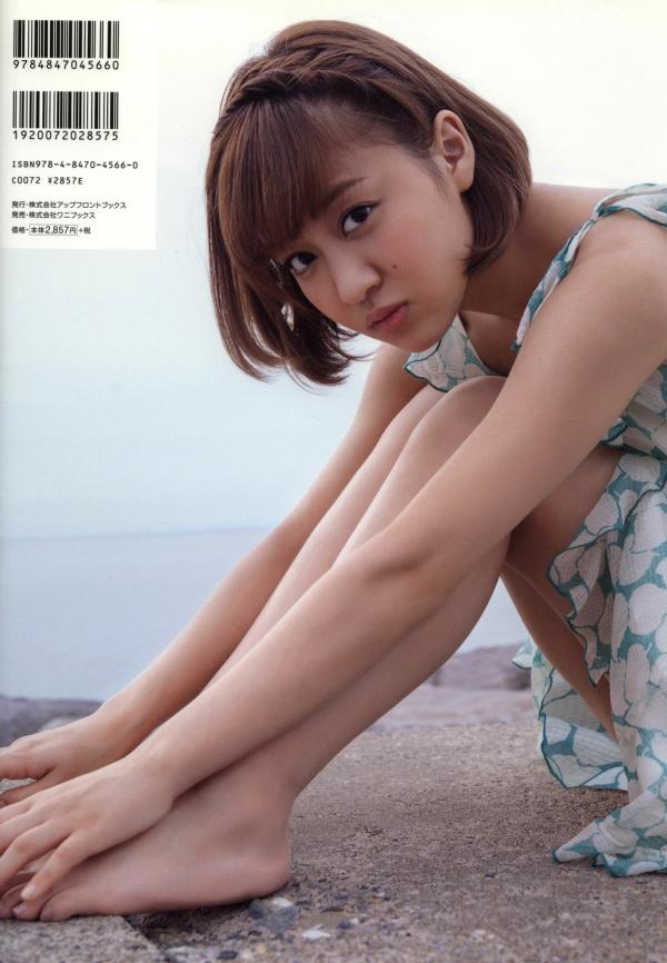    PB写真集_萩原舞《17岁 ℃ute Mai Mai2》[32P] - 日系清纯校服美少女，清新灵动街拍写真第26张图片