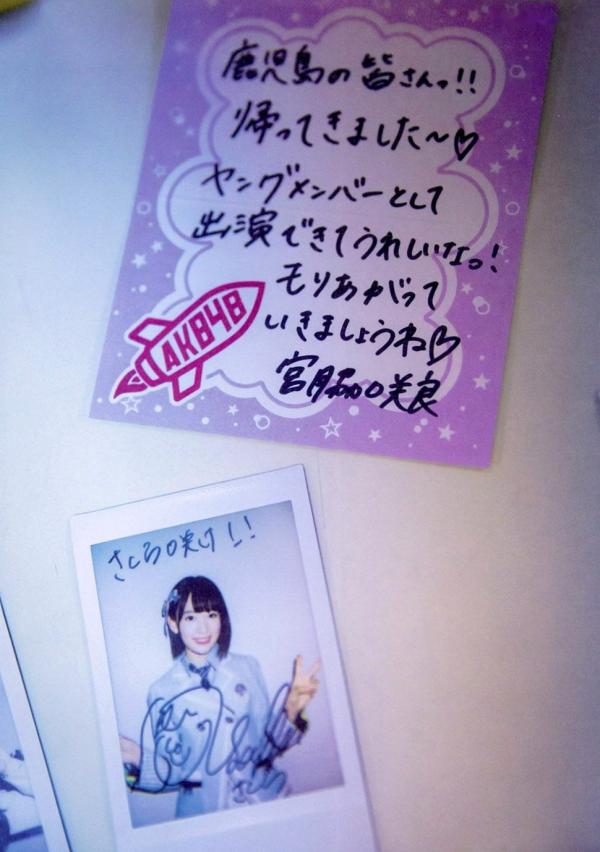    PB写真集_宮脇咲良/宫胁咲良《Sakura》清纯校服与海边比基尼的治愈系旅拍 [129P]第9张图片