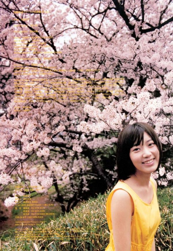    PB写真集_宮脇咲良/宫胁咲良《Sakura》清纯校服与海边比基尼的治愈系旅拍 [129P]第34张图片