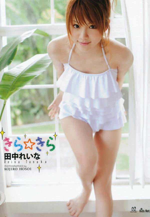    PB写真集_田中れいな/田中丽奈《きら きら Kira Kira》清纯比基尼沙滩户外元气少女 [102P]第1张图片