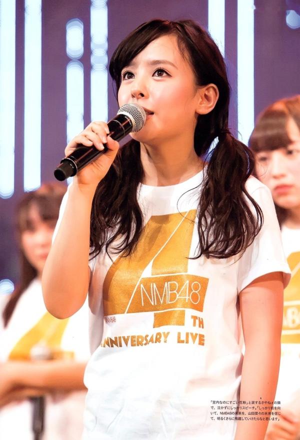   山田菜々/山田菜菜《NMB48毕业纪念写真》街拍私房性感百变写真合集 [123P]第90张图片