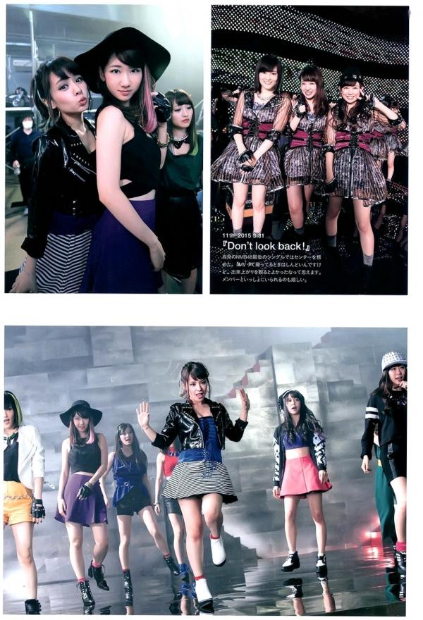    山田菜々/山田菜菜《NMB48毕业纪念写真》街拍私房性感百变写真合集 [123P]第120张图片