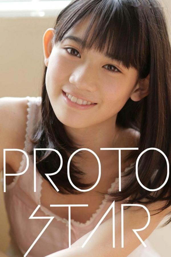    PB写真集_Honoka Akimoto 秋本帆華 《PROTO STAR》清纯少女邻家风文艺私房青春甜美写真第1张图片