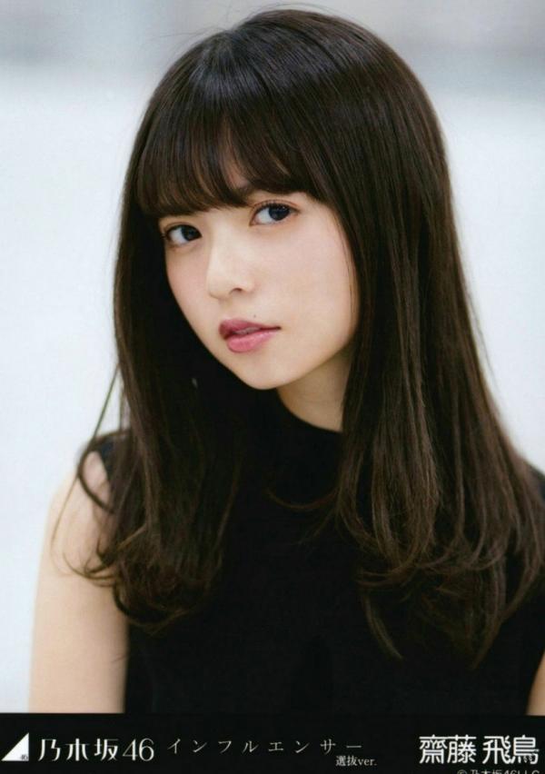    PB写真集_乃木坂46《CARD生写真》高颜值少女偶像合集，斋藤飞鸟万圣节装扮与成员清纯美照，展现治愈系甜美气质第24张图片