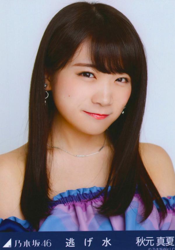    PB写真集_乃木坂46《CARD生写真》高颜值少女偶像合集，斋藤飞鸟万圣节装扮与成员清纯美照，展现治愈系甜美气质第34张图片