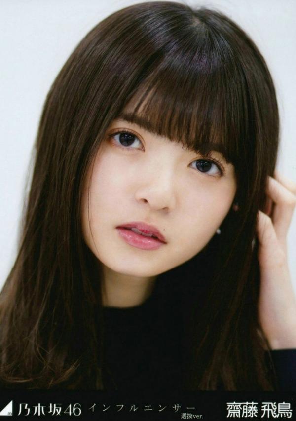    PB写真集_乃木坂46《CARD生写真》高颜值少女偶像合集，斋藤飞鸟万圣节装扮与成员清纯美照，展现治愈系甜美气质第35张图片