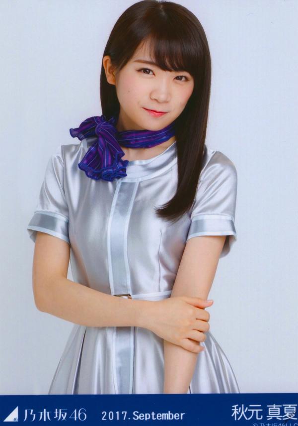    PB写真集_乃木坂46《CARD生写真》高颜值少女偶像合集，斋藤飞鸟万圣节装扮与成员清纯美照，展现治愈系甜美气质第37张图片