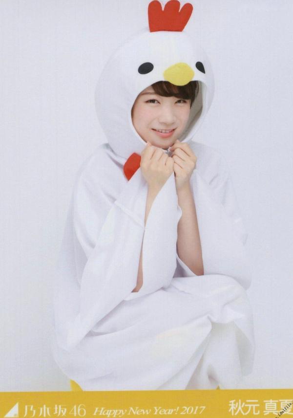    PB写真集_乃木坂46《CARD生写真》高颜值少女偶像合集，斋藤飞鸟万圣节装扮与成员清纯美照，展现治愈系甜美气质第39张图片