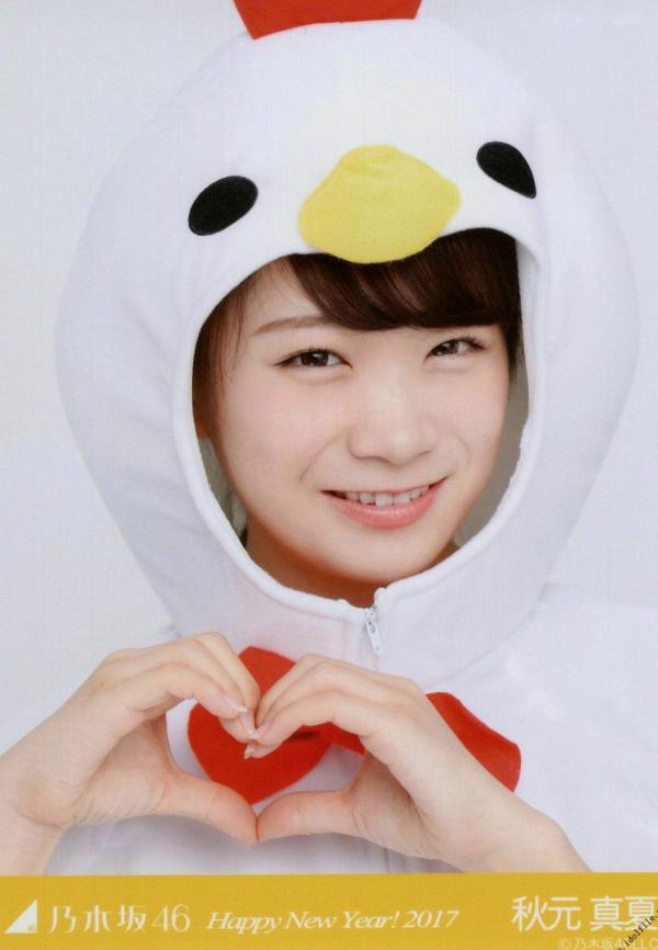    PB写真集_乃木坂46《CARD生写真》高颜值少女偶像合集，斋藤飞鸟万圣节装扮与成员清纯美照，展现治愈系甜美气质第41张图片
