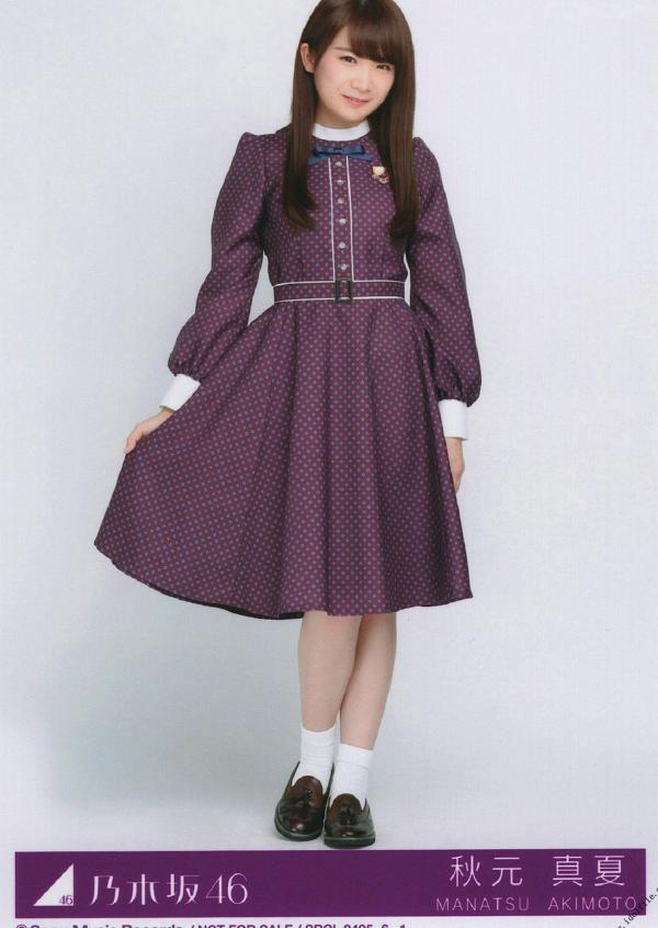    PB写真集_乃木坂46《CARD生写真》高颜值少女偶像合集，斋藤飞鸟万圣节装扮与成员清纯美照，展现治愈系甜美气质第45张图片
