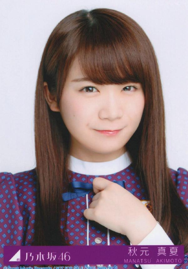    PB写真集_乃木坂46《CARD生写真》高颜值少女偶像合集，斋藤飞鸟万圣节装扮与成员清纯美照，展现治愈系甜美气质第47张图片