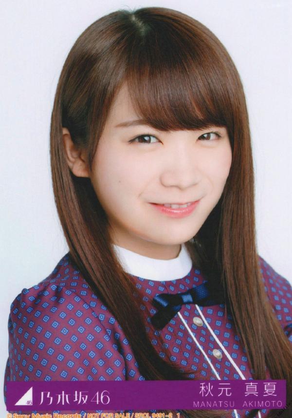   PB写真集_乃木坂46《CARD生写真》高颜值少女偶像合集，斋藤飞鸟万圣节装扮与成员清纯美照，展现治愈系甜美气质第48张图片