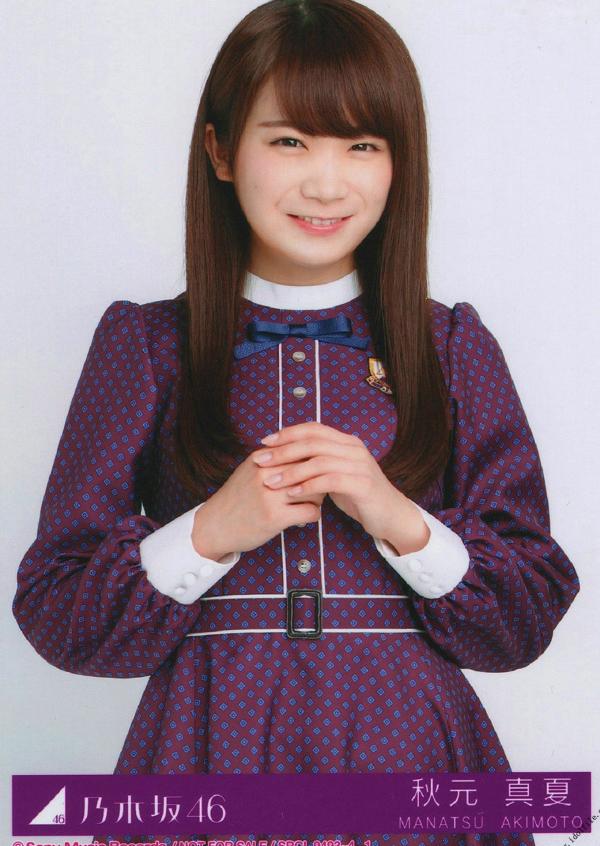    PB写真集_乃木坂46《CARD生写真》高颜值少女偶像合集，斋藤飞鸟万圣节装扮与成员清纯美照，展现治愈系甜美气质第49张图片
