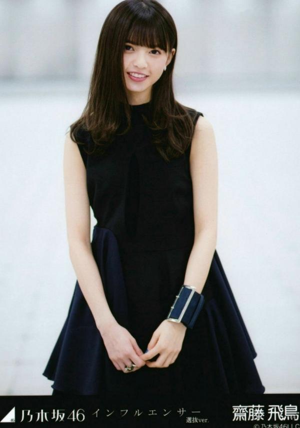    PB写真集_乃木坂46《CARD生写真》高颜值少女偶像合集，斋藤飞鸟万圣节装扮与成员清纯美照，展现治愈系甜美气质第53张图片
