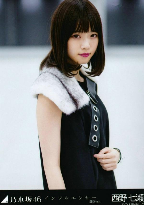    PB写真集_乃木坂46《CARD生写真》高颜值少女偶像合集，斋藤飞鸟万圣节装扮与成员清纯美照，展现治愈系甜美气质第54张图片