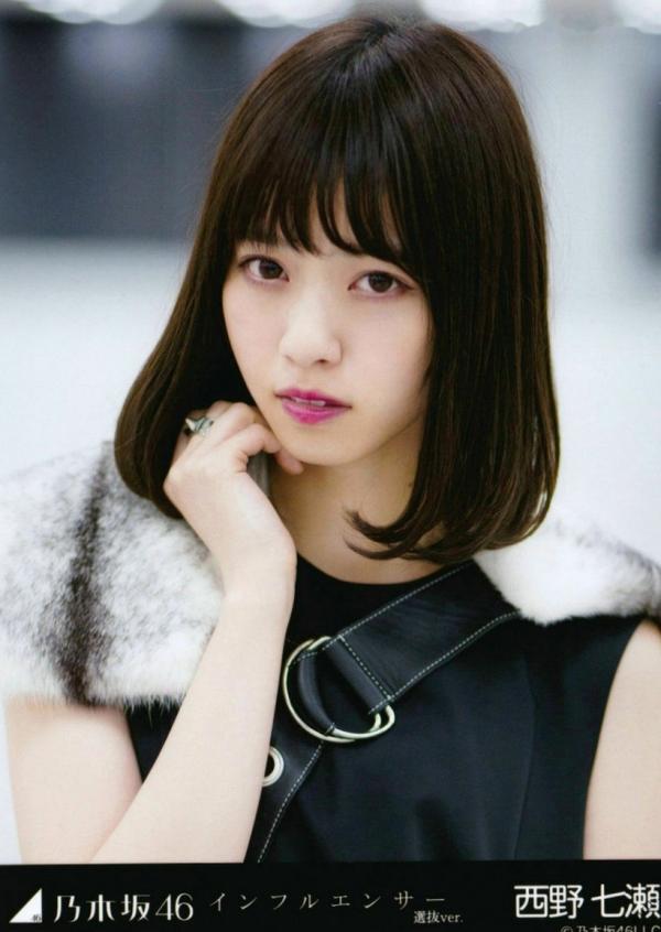    PB写真集_乃木坂46《CARD生写真》高颜值少女偶像合集，斋藤飞鸟万圣节装扮与成员清纯美照，展现治愈系甜美气质第55张图片