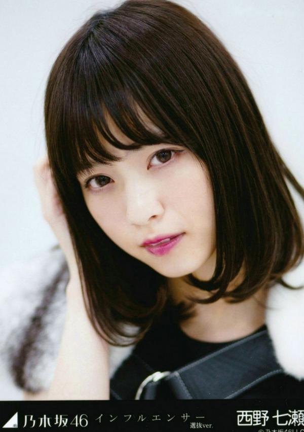    PB写真集_乃木坂46《CARD生写真》高颜值少女偶像合集，斋藤飞鸟万圣节装扮与成员清纯美照，展现治愈系甜美气质第56张图片