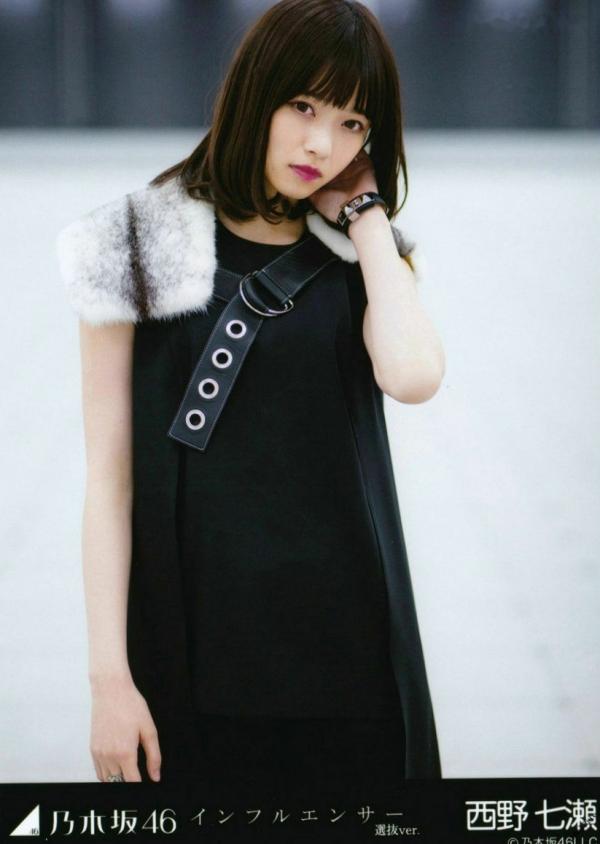    PB写真集_乃木坂46《CARD生写真》高颜值少女偶像合集，斋藤飞鸟万圣节装扮与成员清纯美照，展现治愈系甜美气质第57张图片
