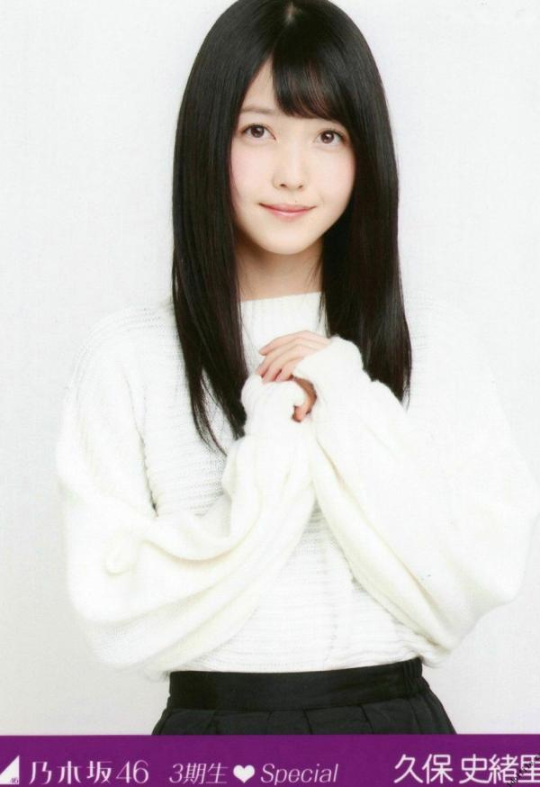    PB写真集_乃木坂46《CARD生写真》高颜值少女偶像合集，斋藤飞鸟万圣节装扮与成员清纯美照，展现治愈系甜美气质第143张图片
