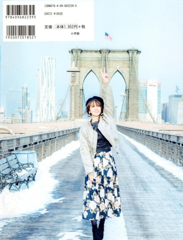    PB写真集_桥本奈々未《2017 最后の写真集》日系清新街拍随拍生活写真[127P]第51张图片