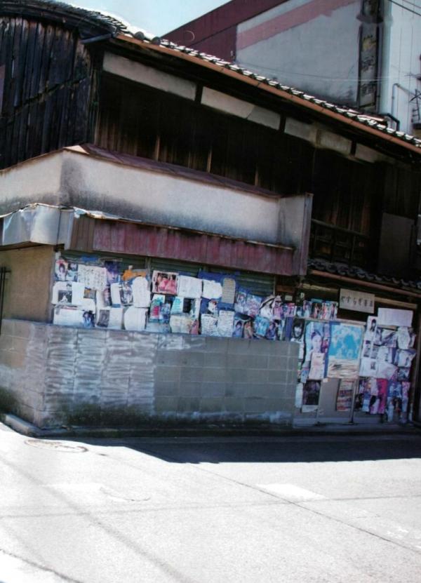    渡辺美优纪《みる神》写真集：清纯少女夏日泳池湿身、街头骑行与海边漫步，尽显元气治愈魅力，极具视觉美感的日系珍藏写真第123张图片