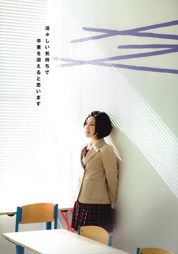    PB写真集_生田绘梨花、儿玉遥《Graduation 高校毕业》日系青春校园写真，清纯制服女孩校服魅力第27张图片