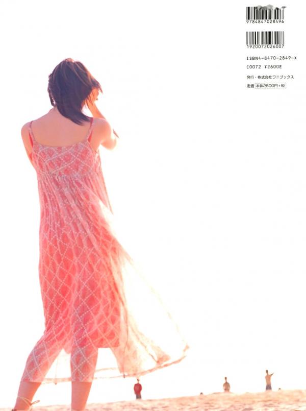    松浦亚弥《a》高清写真集：日系清纯风格，唯美光影下的治愈系户外女神大片第1张图片