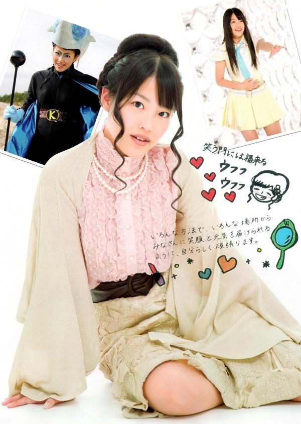    PB写真集_SKE48《妄想刑警》主题特辑_矢神久美等成员精选_制服Cosplay与清纯少女风，充满萌系的青春后台花絮第28张图片