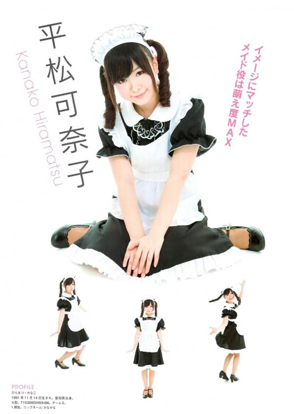    PB写真集_SKE48《妄想刑警》主题特辑_矢神久美等成员精选_制服Cosplay与清纯少女风，充满萌系的青春后台花絮第34张图片