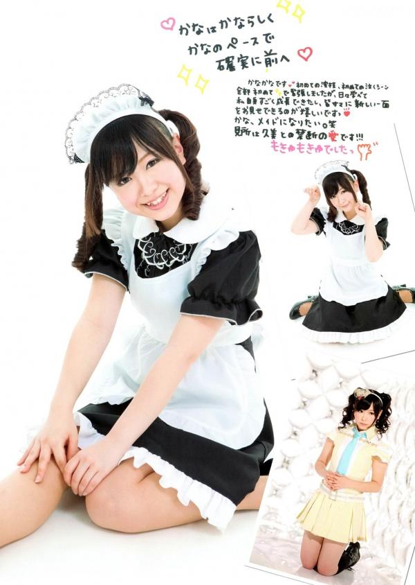    PB写真集_SKE48《妄想刑警》主题特辑_矢神久美等成员精选_制服Cosplay与清纯少女风，充满萌系的青春后台花絮第36张图片