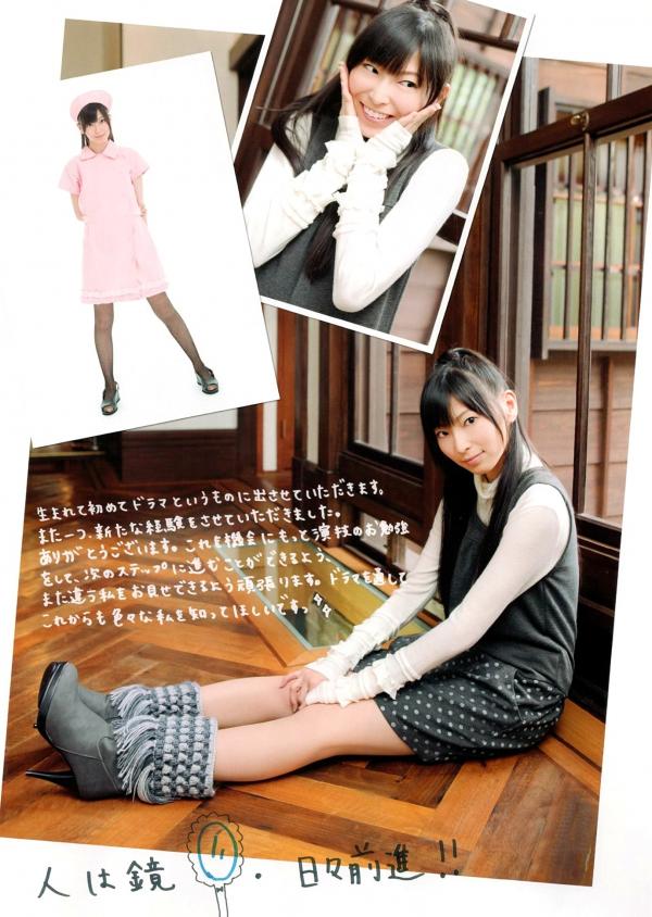    PB写真集_SKE48《妄想刑警》主题特辑_矢神久美等成员精选_制服Cosplay与清纯少女风，充满萌系的青春后台花絮第45张图片