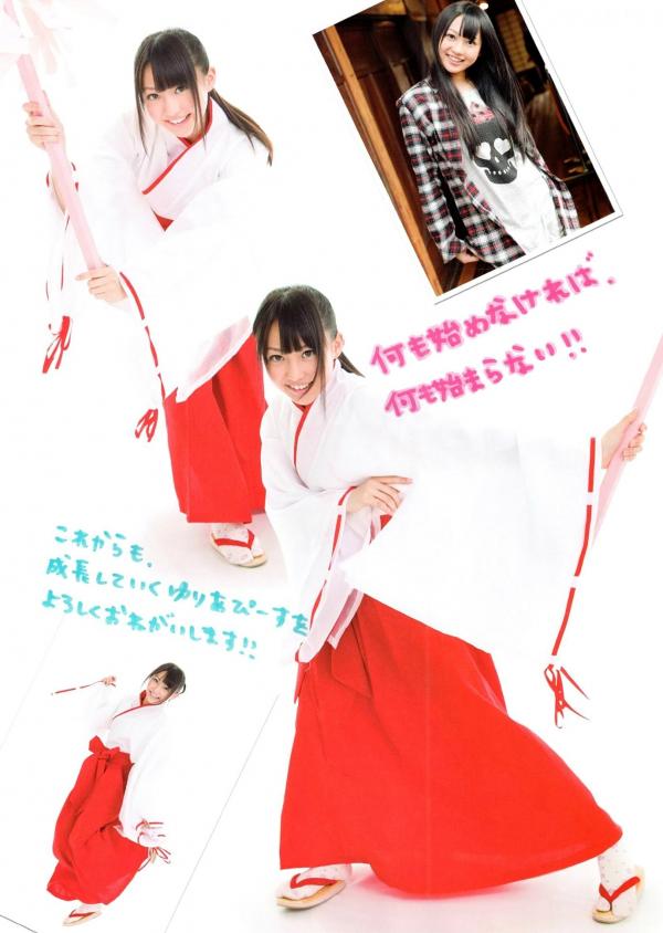    PB写真集_SKE48《妄想刑警》主题特辑_矢神久美等成员精选_制服Cosplay与清纯少女风，充满萌系的青春后台花絮第53张图片