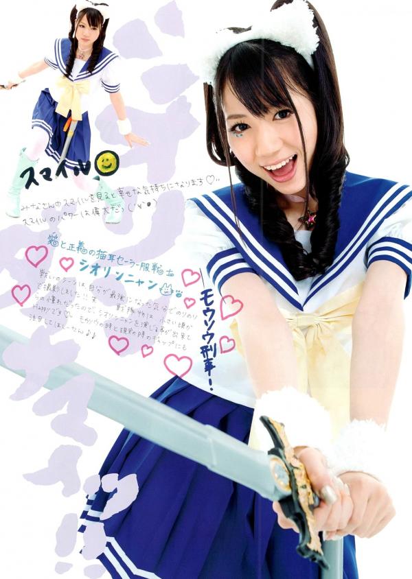    PB写真集_SKE48《妄想刑警》主题特辑_矢神久美等成员精选_制服Cosplay与清纯少女风，充满萌系的青春后台花絮第57张图片