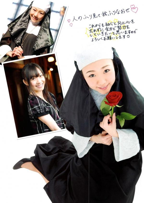    PB写真集_SKE48《妄想刑警》主题特辑_矢神久美等成员精选_制服Cosplay与清纯少女风，充满萌系的青春后台花絮第60张图片