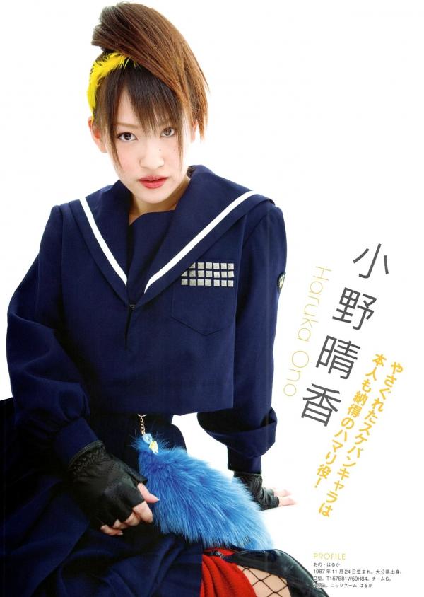    PB写真集_SKE48《妄想刑警》主题特辑_矢神久美等成员精选_制服Cosplay与清纯少女风，充满萌系的青春后台花絮第67张图片