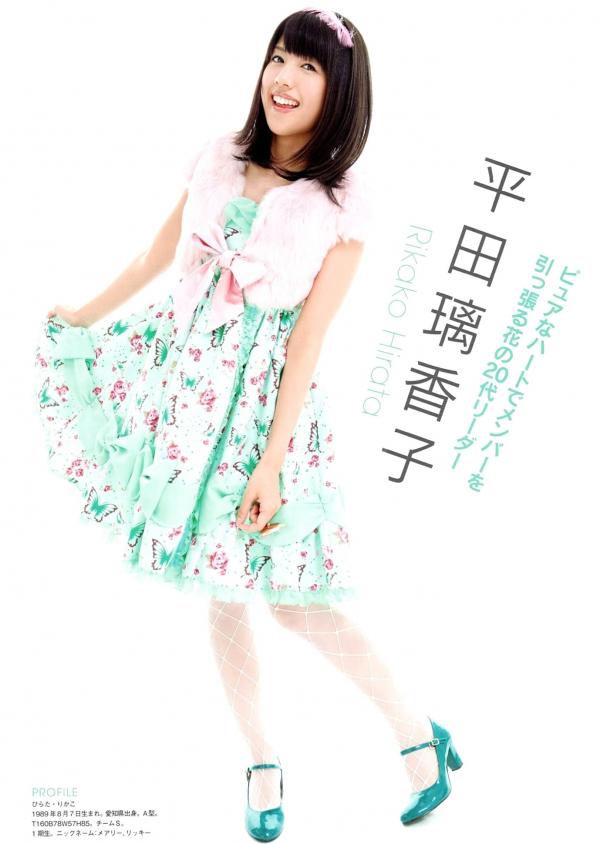    PB写真集_SKE48《妄想刑警》主题特辑_矢神久美等成员精选_制服Cosplay与清纯少女风，充满萌系的青春后台花絮第75张图片