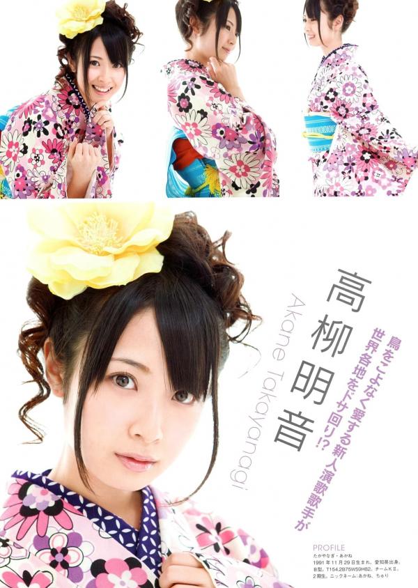    PB写真集_SKE48《妄想刑警》主题特辑_矢神久美等成员精选_制服Cosplay与清纯少女风，充满萌系的青春后台花絮第80张图片